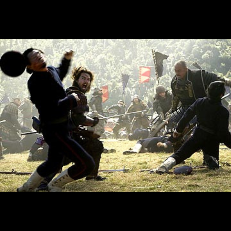 Photo film Last Samurai movie props objet de film original Dernier Samurai Tom Cruise