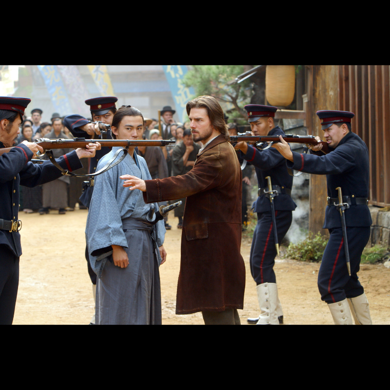 Photo film Last Samurai movie props objet de film original Dernier Samurai Tom Cruise